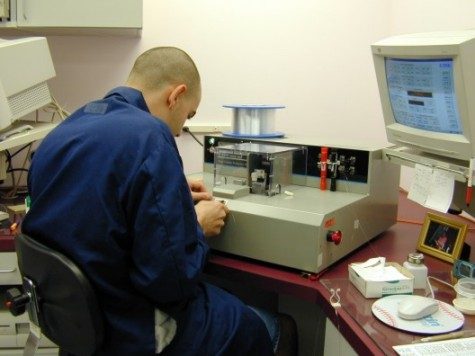 Coupler Machine
